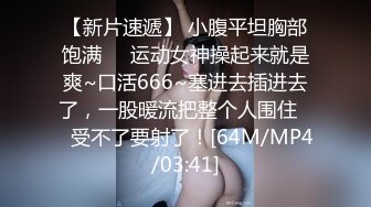 极品熟女：大奶熟女好骚呀，气质佳味道足，无套艹老逼有滋有味，还是老逼艹起来舒服呀！ (1)