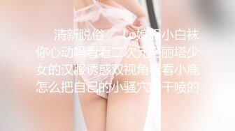 【中文字幕】朝起きたら部屋に浴衣がはだけた後辈女子社员！いつも生意気で悪态ばかりついてくるのに、甘えてきたので… 二叶エマ