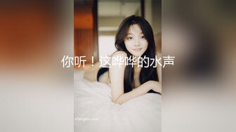 【小雯宝宝 (幼凛) 】超嫩露脸卡哇伊小萝莉母狗 长得越乖 玩的越嗨，轻轻一操就哼哼唧唧的，一使劲儿感觉就操破了一样 1 (3)