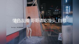 原创视频27深夜天台上偷摸跟表妹做爱既兴奋又刺激一个字爽