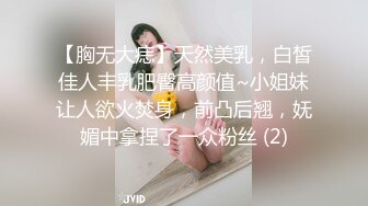 【小二先生】专操极品嫩妹大神 我的小奴隶coser蕾姆萝莉被强制sex，窒息抽打辱骂，极品颜值小母狗极度反差