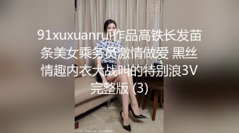 干妈老公刚回来，就被我抢先操了，途中接电话