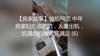 【中文字幕】彼女が帰省している间、彼女のお姉さんに诱惑された4日间