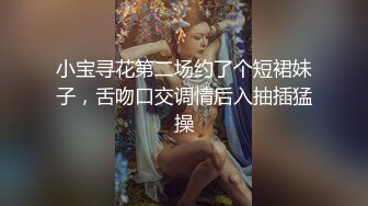 [MP4/ 660M] 光头老王酒店约炮一个洋娃娃脸小美女身材极品逼紧水多温柔可爱，老司机专属后入很紧