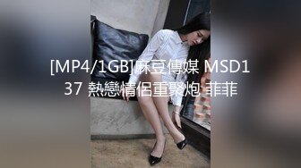 [MP4/3.14G]电报高端淫妻私密群内部福利分享视图，美女如云，各种淫妻白富美反差良家婊