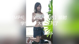 93年女友玩亲JJ全程91认证