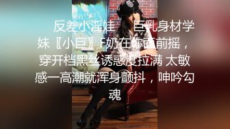 ★☆震撼福利☆★河南小胖哥家里约炮女神级的少妇直接把她干到受不了了 (1)