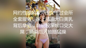 ✿清纯反差小仙女✿反差婊小骚货〖小猫咪〗风骚客服妹工作性交两不误，边和客户打电话边被大鸡巴操，致敬经典