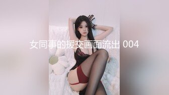 [高清中文字幕]DASD-585 剛生完孩子脯乳期的人妻羽月希一邊被擠出奶水一邊被黑人的大屌抽插內射