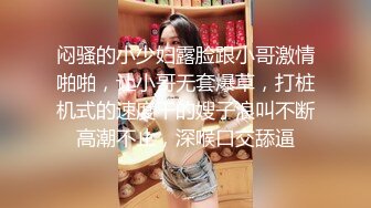 【swag】口爆性感美女主播