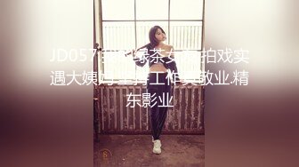 PMX-046-空姐AV女优面试-白允儿