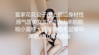 超可爱拜金女越漂亮越想干啊