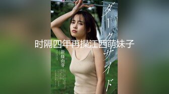 《硬核?重磅极品?大作》真枪实弹折磨女奴！推特苏州SM大神【YIKONG】超强粗鲁调教各种反差母狗玩出了新花样大开眼界