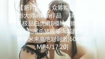 [MP4/ 1.01G]&nbsp;&nbsp;气质风骚黑丝性感人妻，颜值不错露脸跟大哥啪啪，活超棒让大哥玩逼吃奶