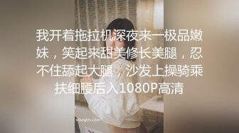 128_(sex)20231001_粉乳玉足萝莉