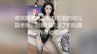 高颜值可爱又可骚美人▌婕咪▌芙蓉水中戏弄美穴 水里开苞自抚水嫩嫩 景色香艳迷情