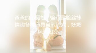 秀人巨乳网红『朱可儿』五月最新超大尺度私拍《薄纱透视》快来看看奶头和鲍鱼哦