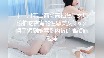 【AI换脸视频】迪丽热巴 教乡下的男孩怎样做爱 第三段