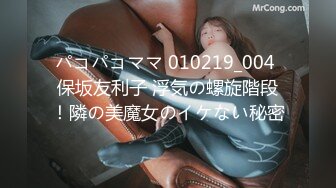 [无码破解]MXGS-994 例のセーターを着て男を誘惑しまくる欲求不満人妻の淫らな欲情生活 吉沢明歩