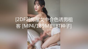 [300MIUM-640]【監督が引く程スケベな女！！】マッチングアプリで男を漁る清楚系・頭脳派JD！