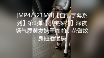 《隐蔽摄像头真实泄密》城中村几个颜值姐妹租用民房改专用炮房为各个年龄段的男性提供快餐服务有个极品干这个可惜了 (13)