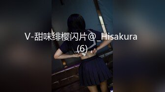 [MP4/ 647M] 极品爆乳无毛嫩穴美女谎称醉酒骗代价小哥哥上楼飘车 强行叫吃伟哥艹自己的小骚逼真要命