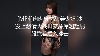 巨乳眼镜妹吃鸡啪啪 被大鸡吧无套猛怼 奶子哗哗 身材真不不错