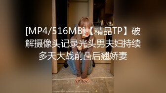 [MP4/ 240M] 漂亮少妇 被大肉棒无套猛怼 尿尿狂喷如柱 喷的自己满身都是 不停抽搐