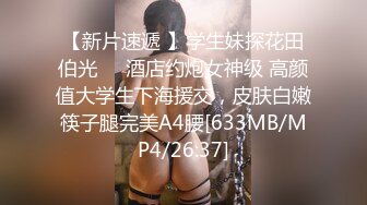 关晓彤赚外快开启第二事业#3