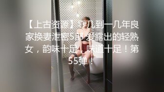 小少妇，可得劲了。什么都能玩