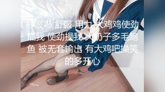 极品 反差 母狗 眼镜学妹  屌丝男与漂亮女友，舔逼有一手