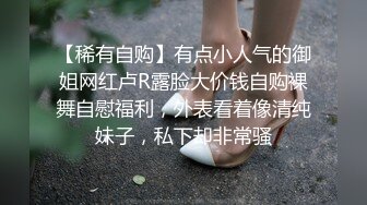 淫妻 这应该叫绿奴比绿帽修炼的更进一步 抱着老婆舌吻 逼给别人操 舔他们的结合部位 好羞耻 好喜欢 男子的鸡吧能钓鱼