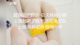 达人认证  18岁的新女主 就是嫩