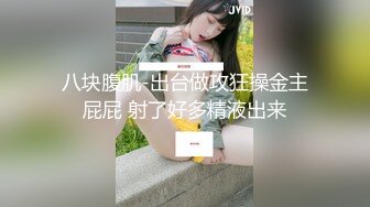 和网友一起干自己的骚女友 上下两个口都不得闲