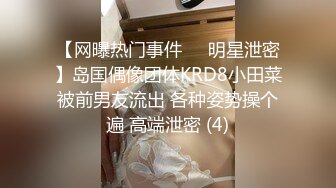 [2DF2] 偷拍大臀熟妇到宾馆偷情，先玩69让情人把阴毛稀疏的鲍鱼舔出水，后入暴插大屁股，真是如狼似虎的年纪[MP4/124MB][BT种子]