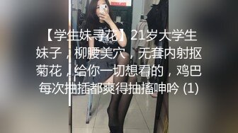 小胖哥约操齐逼短裤网红级美女，花臂纹身极品美腿，深喉插嘴扛起长腿就是操，扶着屁股后入，表情清晰可见