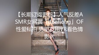 最新流出抖音极品巨乳网红李雅大震撼系列之勾引邻居小伙楼道做爱和小叔乱伦