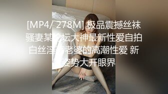 (麻豆傳媒)(mt-028)(20240110)雙姝口活慾火焚身-可兒、樂樂