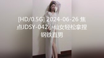 【超美女神❤️假戏真做】秀人网最骚嫩模『媚儿』史无前例超大尺度剧情私拍 地库车震 被操到喷水不止 真实跳蛋紫薇手扣喷水2 (5)