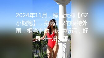 山西卫校完美身材