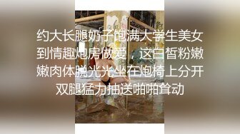 [MP4/14.3G]愛玩夫妻｜KLcouple6699｜換妻淫亂合輯Ⅳ邀健碩單男開房3P前吞後肏口爆 約兩對伴侶酒店情色嬉戲淫樂被人夫內射等 23V