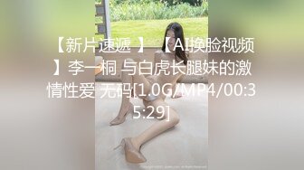 [MP4]新人酒店约少妇 短发漂亮 温柔体贴 撸着鸡巴不松手 大哥爽得直哼哼