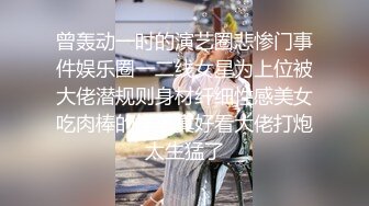 熟女人妻 在家撅着大屁屁被大肉棒无套输出 无毛鲍鱼肥美