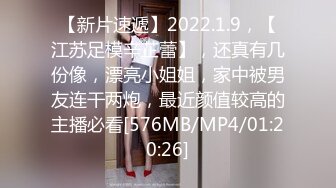 [MP4/ 118M] 老中医SPA养生馆，今天又来了个美臀极品少妇，身材如此极品