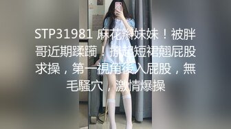 【黑丝女仆露脸小野猫跟】勾引小哥激情啪啪，对着镜头舔鸡巴让狼友看她的骚表情，各种体位爆草抽插表情好骚啊