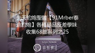 [MP4/946M]1/29最新 寂寞痴女强上闺蜜弟弟香甜嫩穴淫靡白虎极爽泛浆VIP1196