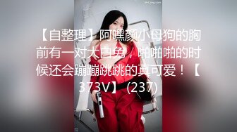 2024极品仙妻【babysexnity】美臀赛冠军 这是什么神仙屁股 朋友 你见过逼会叫吗，咕叽咕叽 (2)