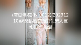 [MP4/556MB]糖心Vlog 快來感受壹下啦啦隊長的特殊能力 內射嫩穴 婷蘿莉