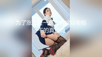 SWAG 宅女在家跳舞到全裸自慰