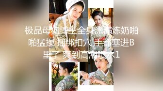 [MP4/ 513M] 经典3P场双倍价格约168CM美女，两男一女激情爆操，撩起包臀裙前后夹击，翘起肥臀极品美穴